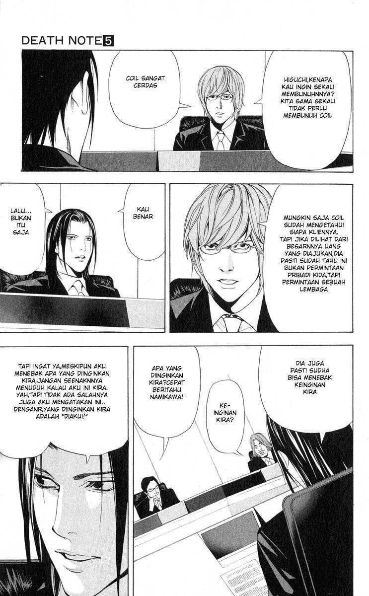 Death Note Chapter 43 Gambar 12