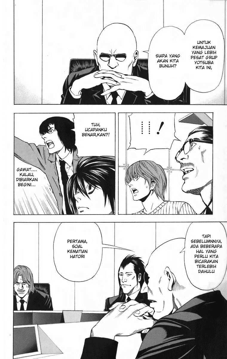Death Note Chapter 44 Gambar 2