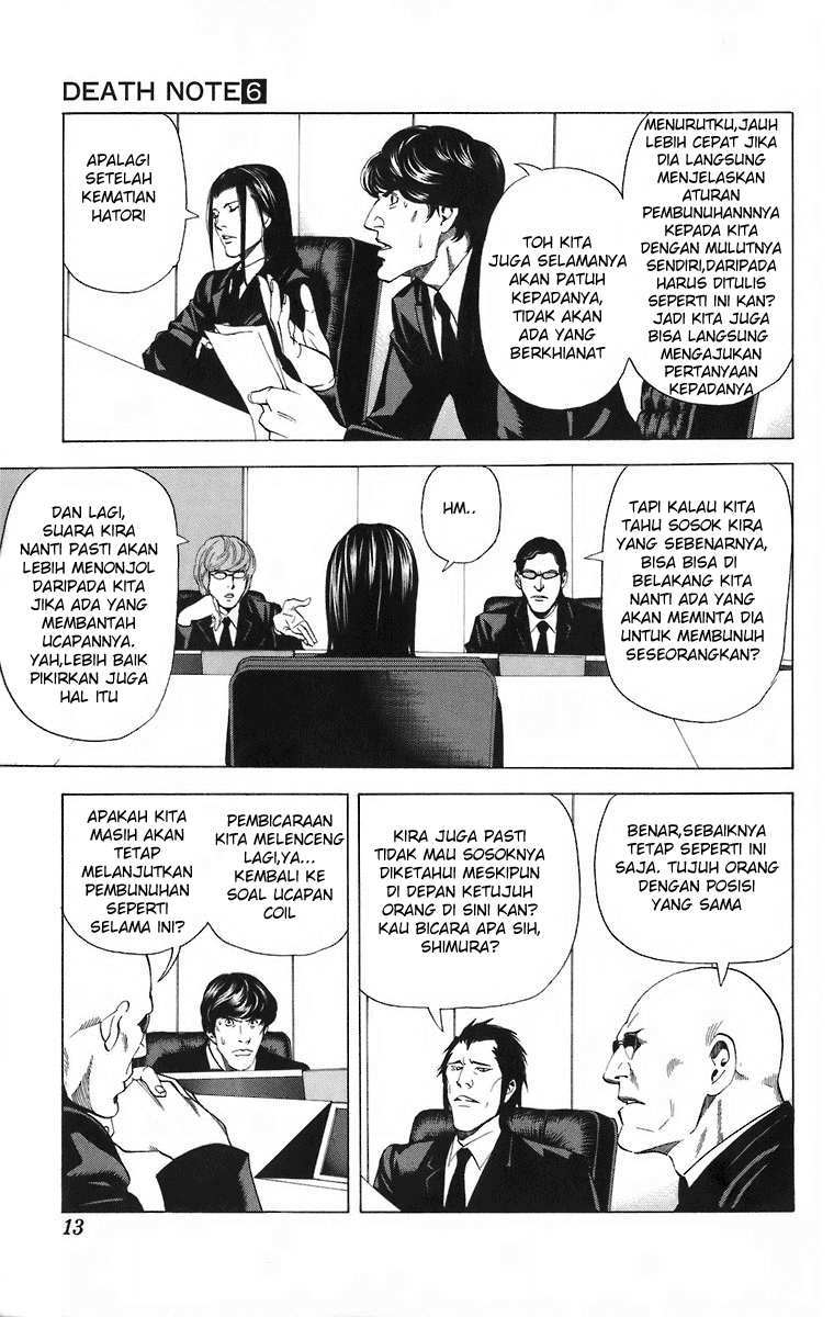 Death Note Chapter 44 Gambar 7