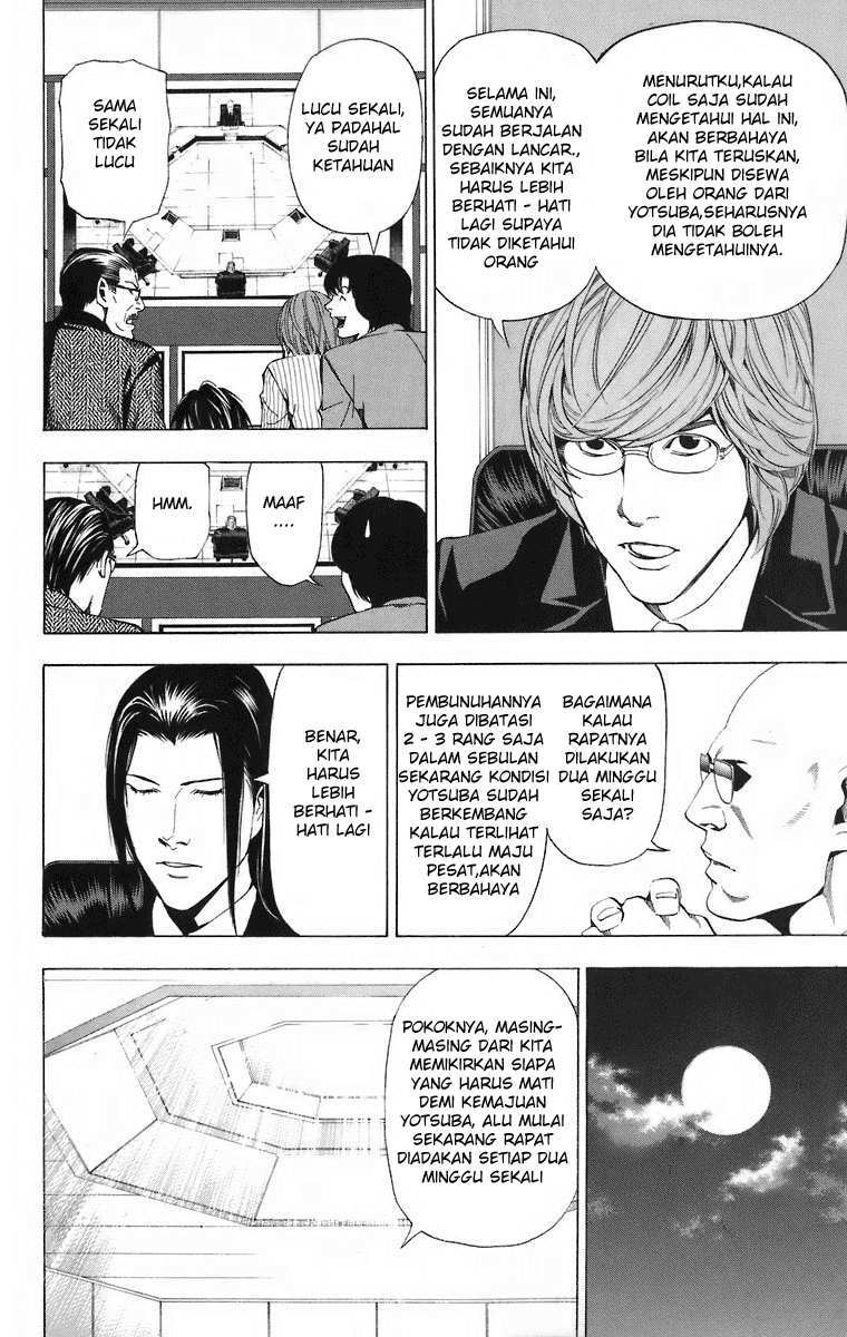 Death Note Chapter 44 Gambar 8