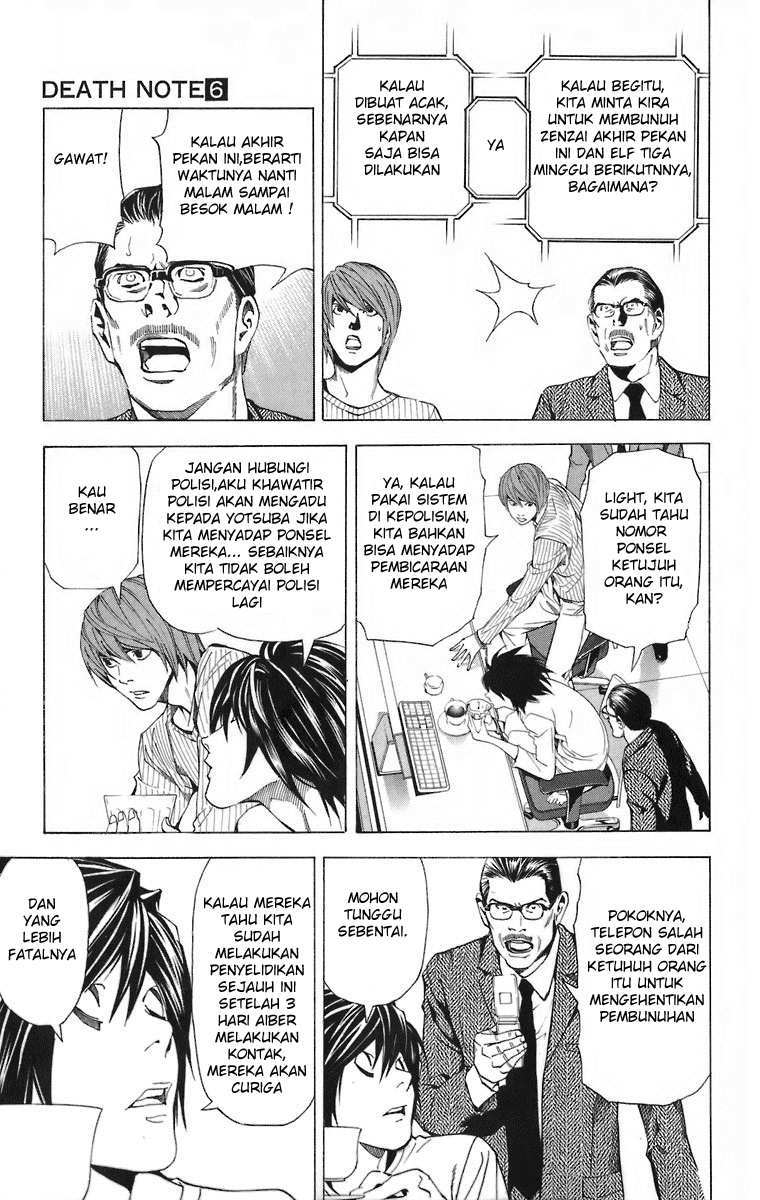 Death Note Chapter 44 Gambar 13