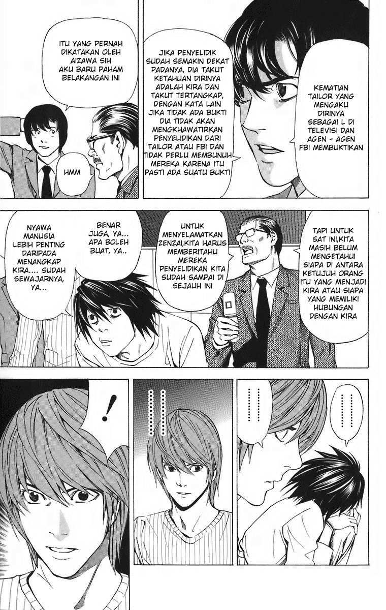 Death Note Chapter 44 Gambar 15
