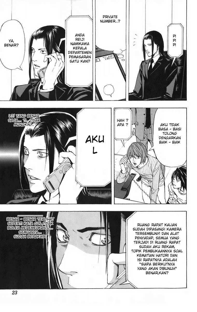 Death Note Chapter 44 Gambar 17