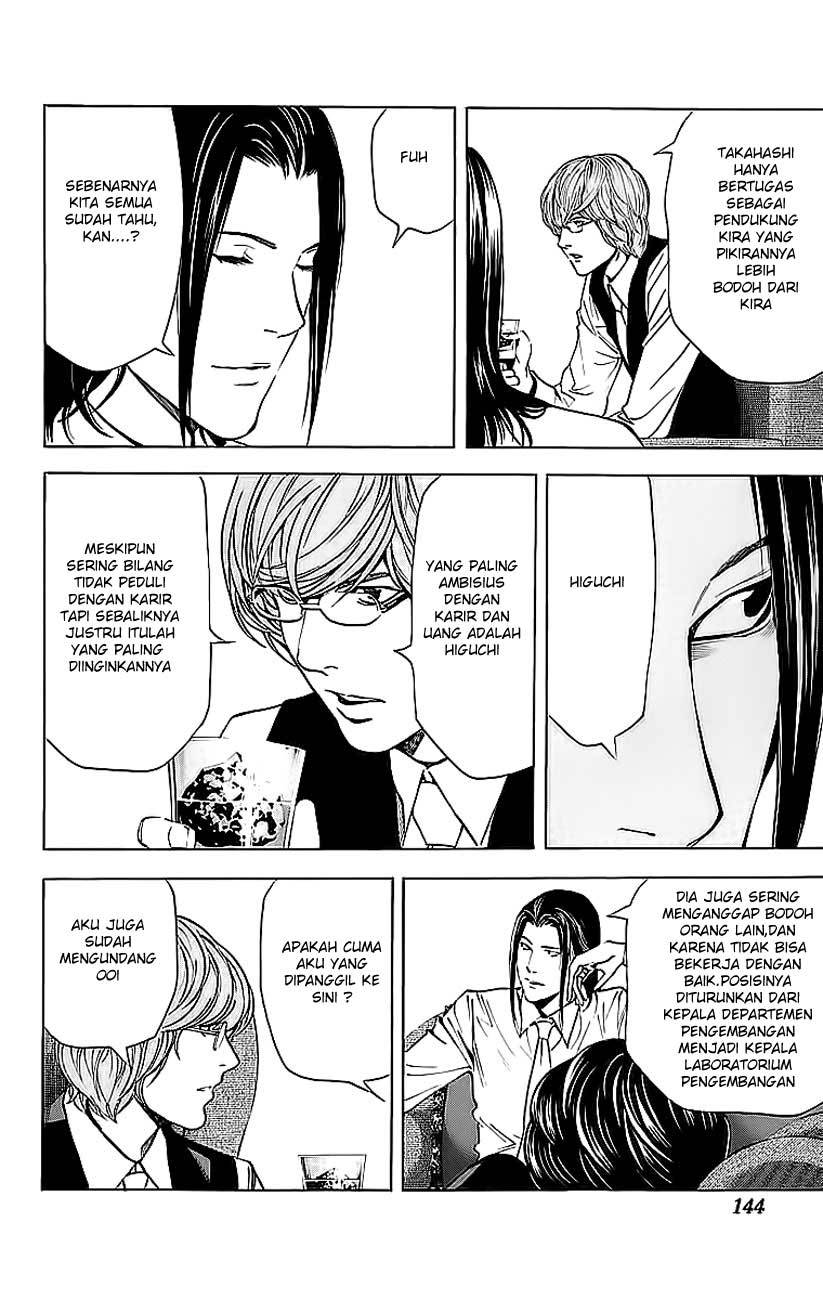 Death Note Chapter 50 Gambar 5