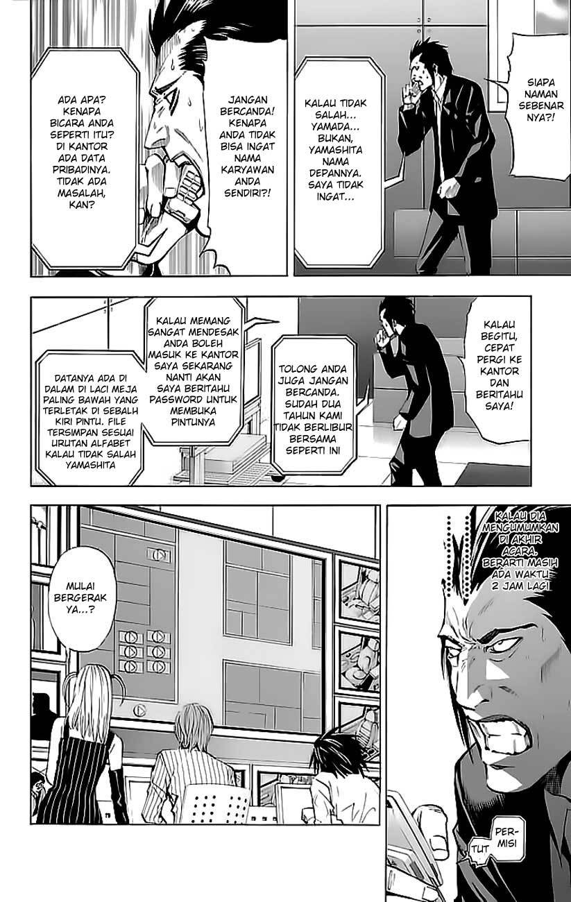 Death Note Chapter 50 Gambar 21