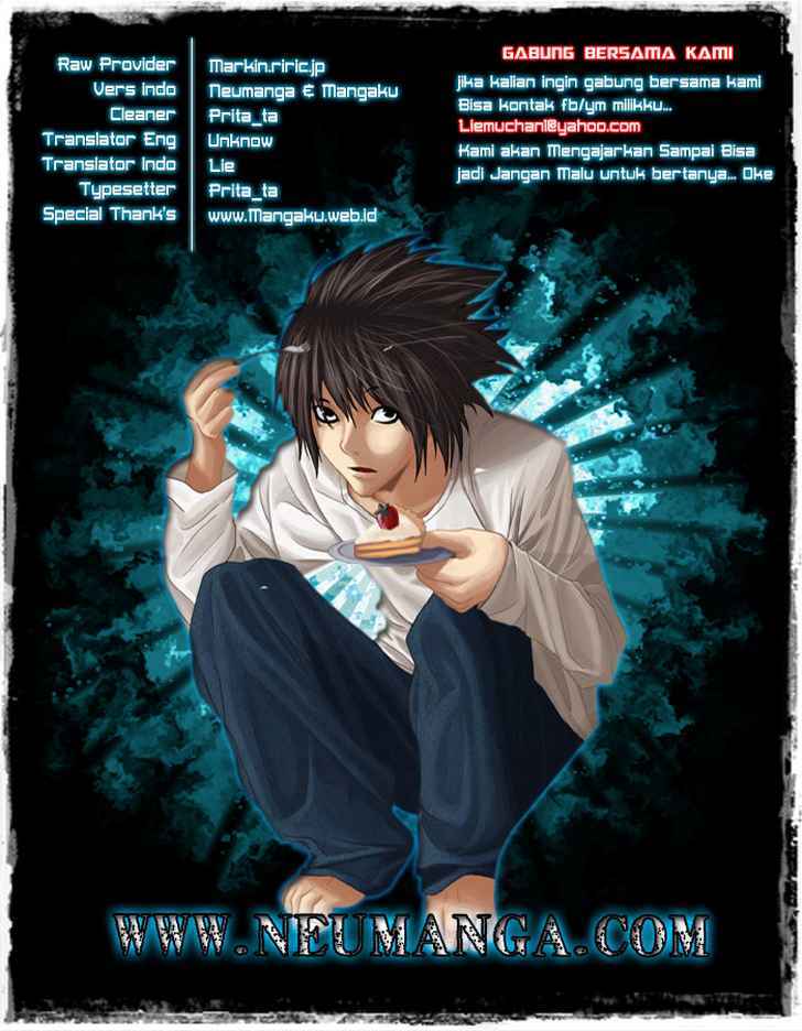 Death Note Chapter 60 Gambar 1
