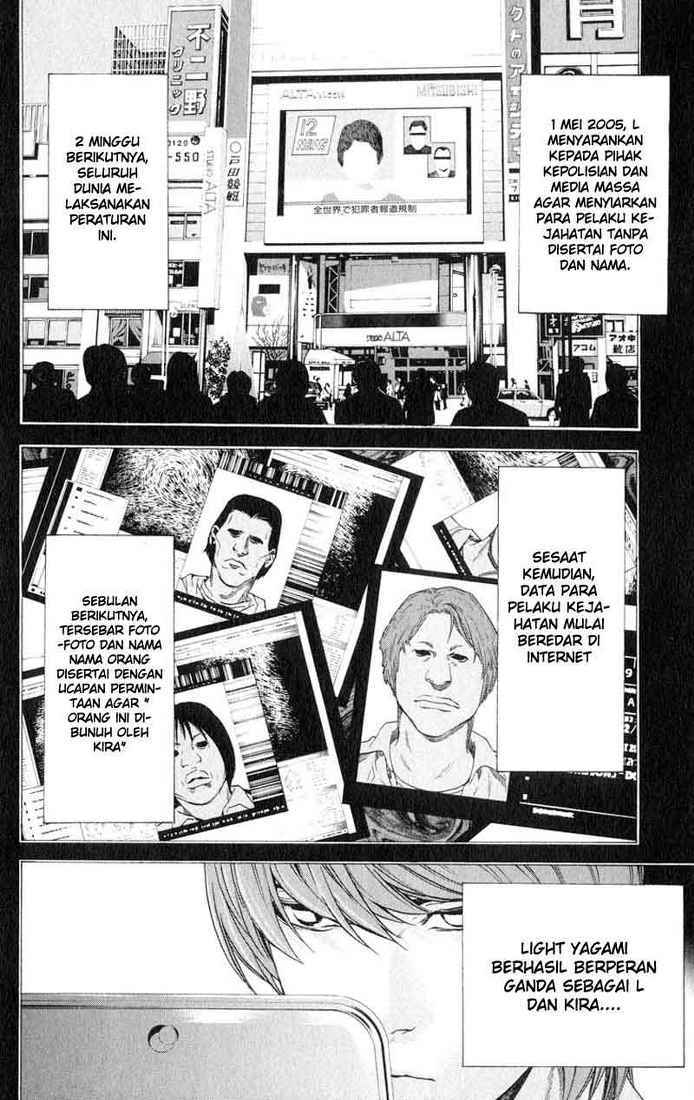 Death Note Chapter 60 Gambar 5