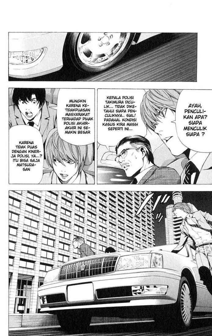 Death Note Chapter 60 Gambar 22