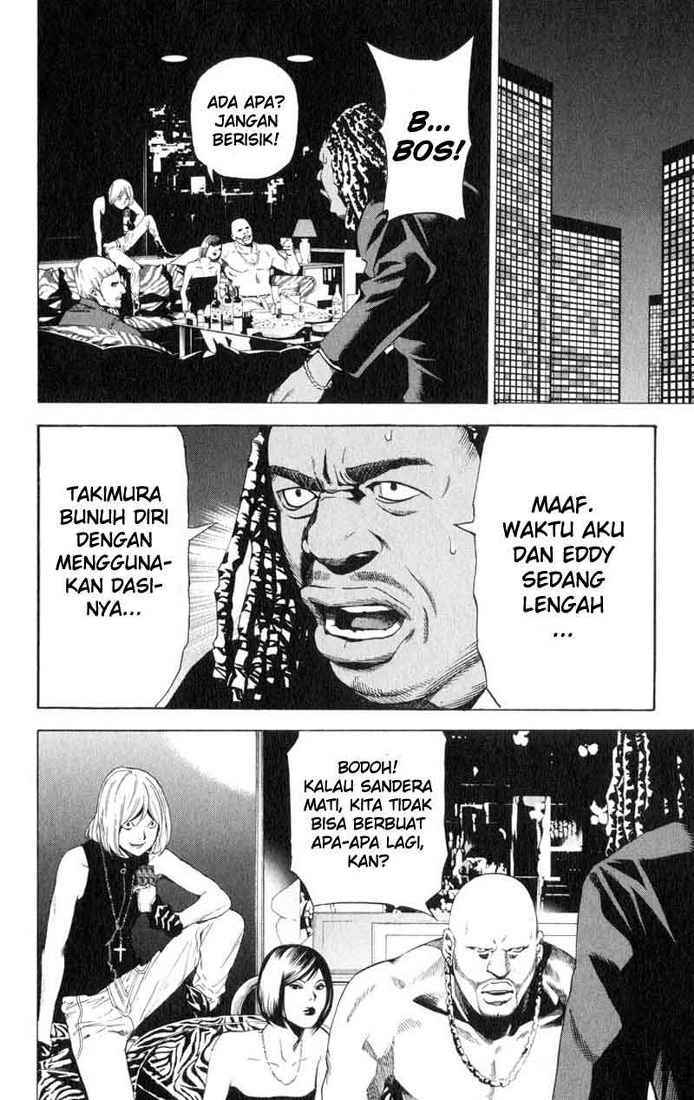 Death Note Chapter 60 Gambar 33