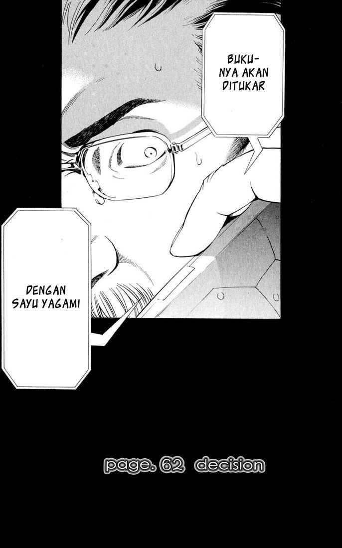 Death Note Chapter 62 Gambar 1