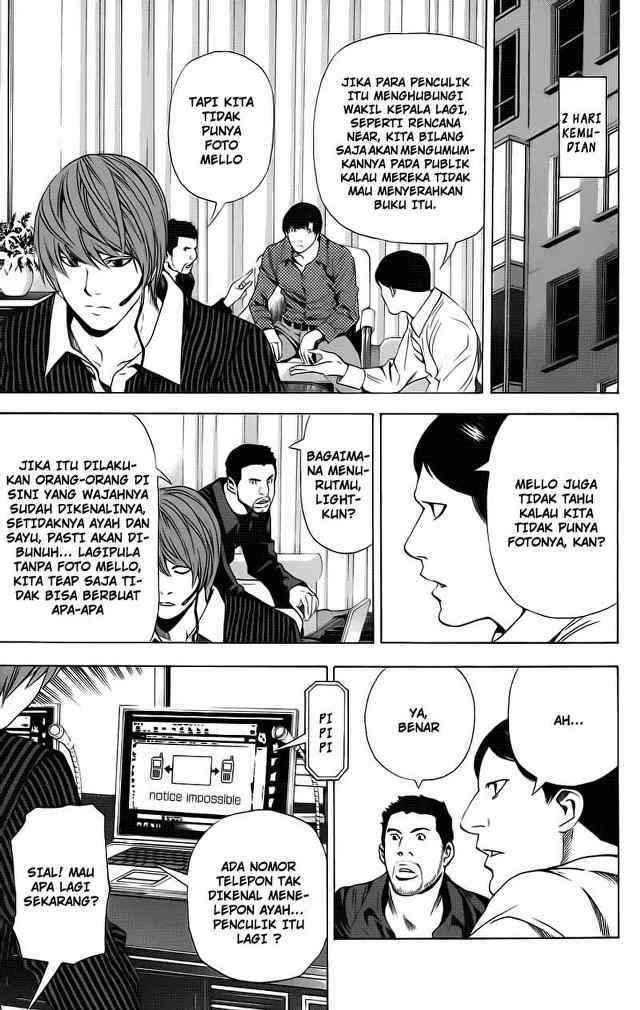 Death Note Chapter 71 Gambar 12