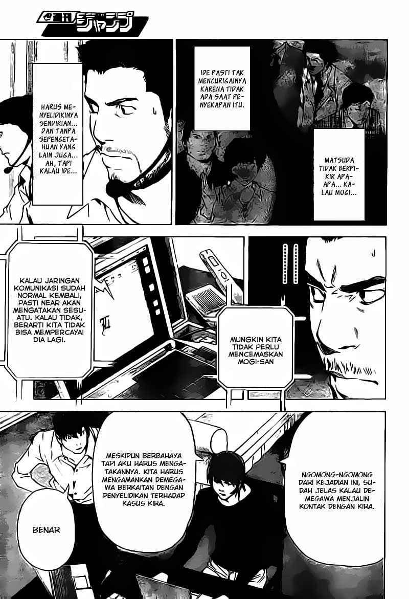 Death Note Chapter 81 Gambar 18