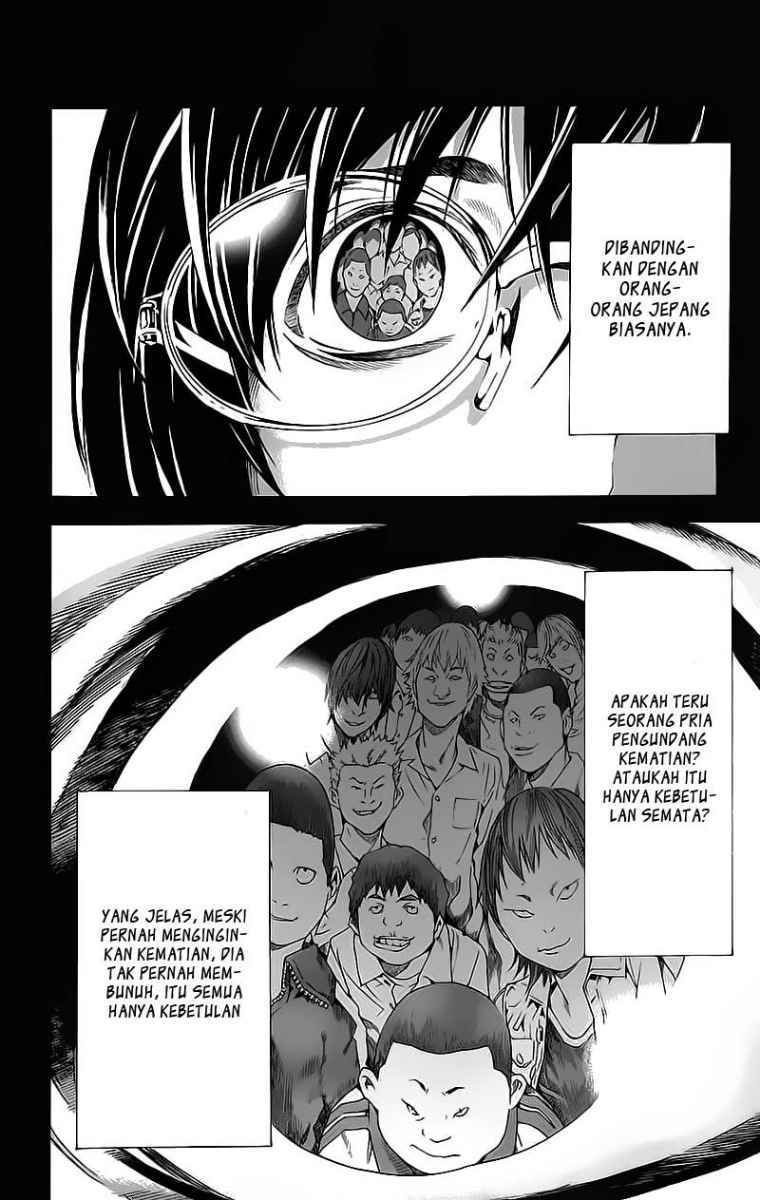 Death Note Chapter 84 Gambar 4