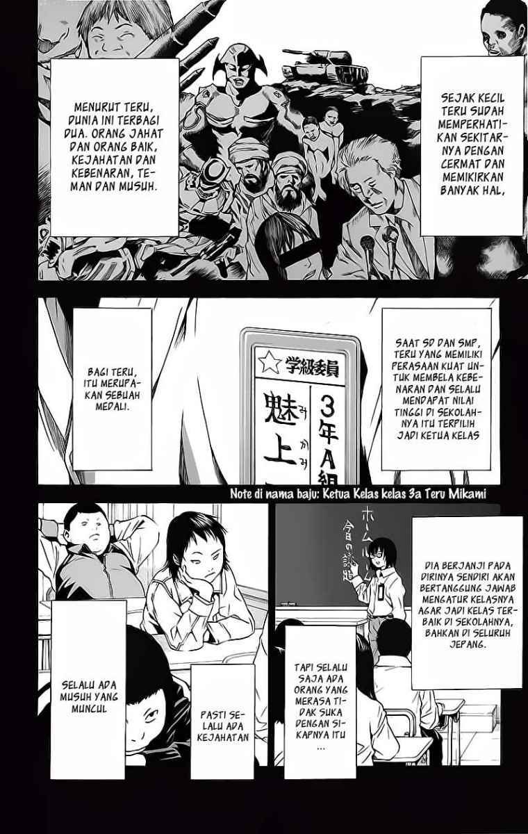 Death Note Chapter 84 Gambar 6