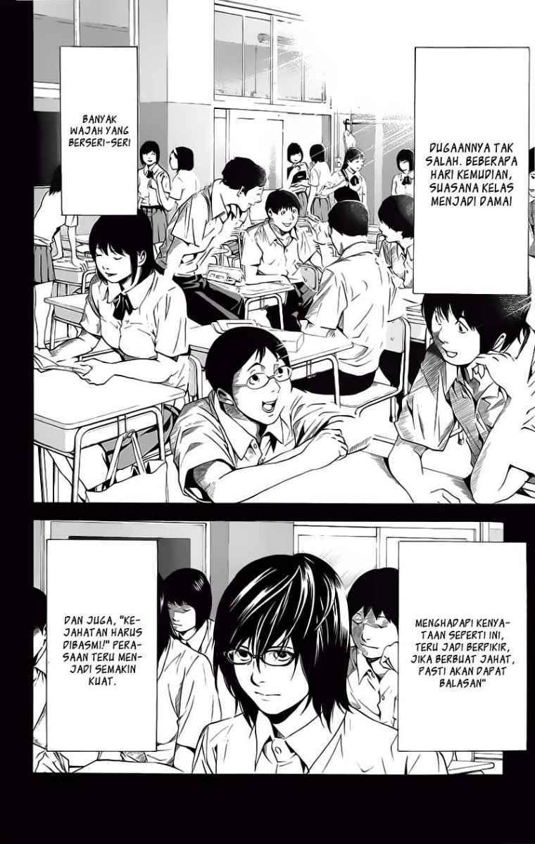 Death Note Chapter 84 Gambar 14