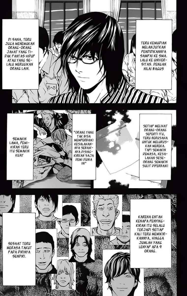 Death Note Chapter 84 Gambar 15