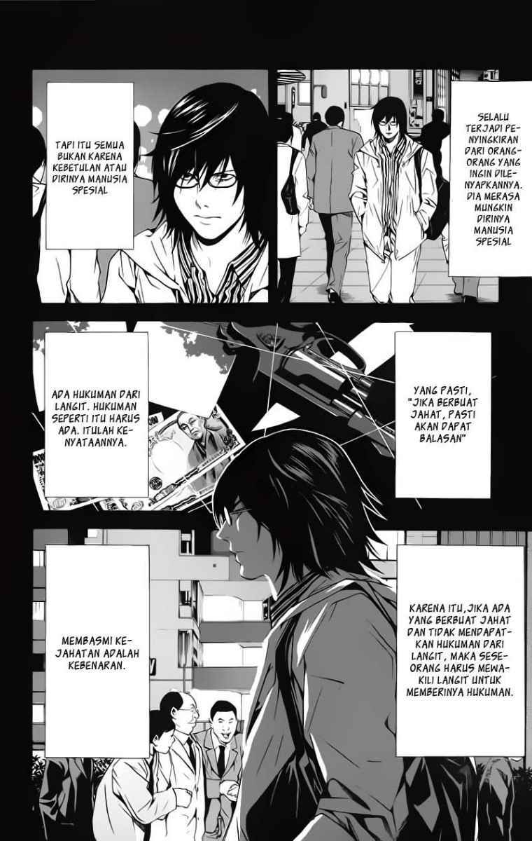 Death Note Chapter 84 Gambar 16