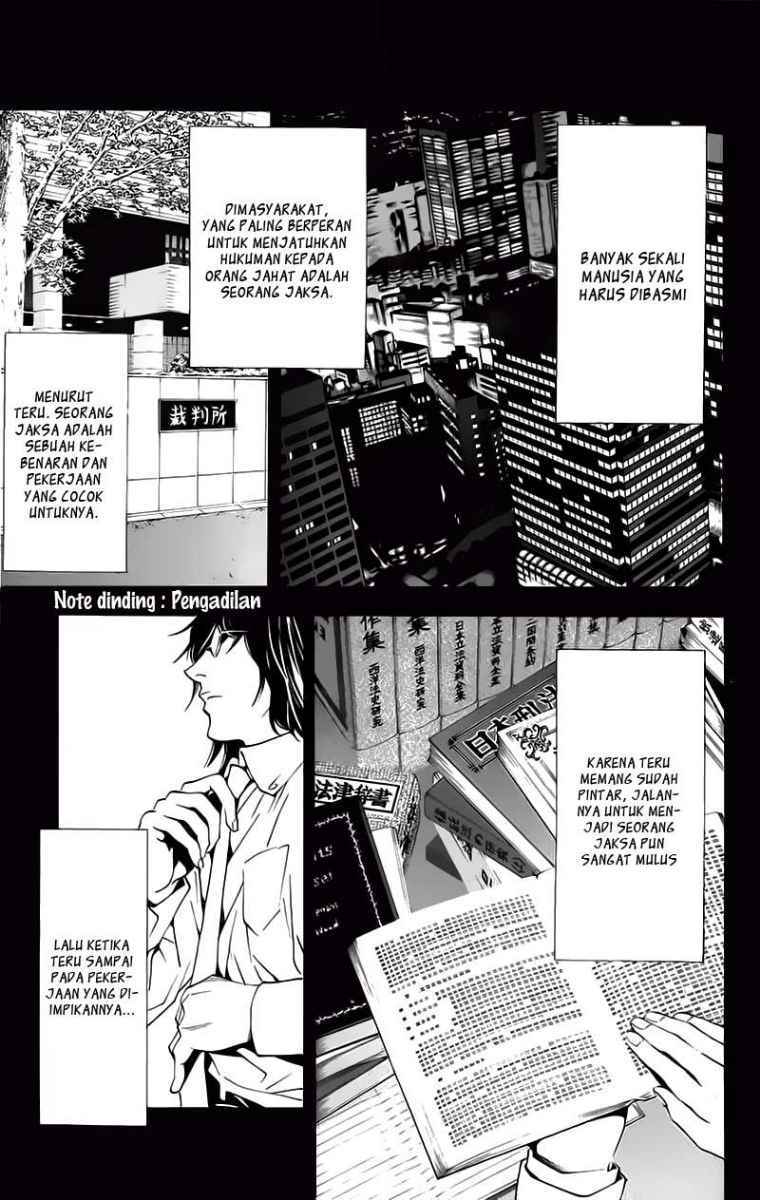 Death Note Chapter 84 Gambar 17