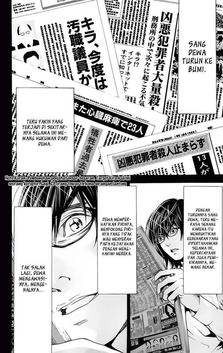 Death Note Chapter 84 Gambar 18