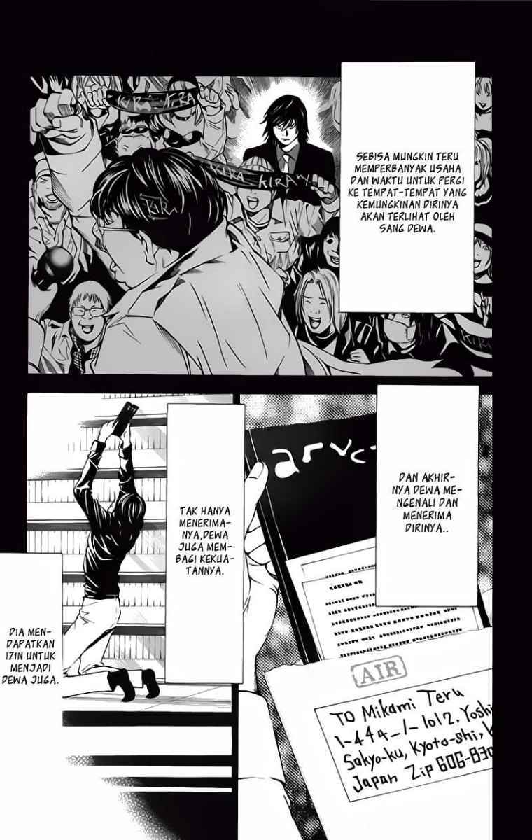 Death Note Chapter 84 Gambar 19