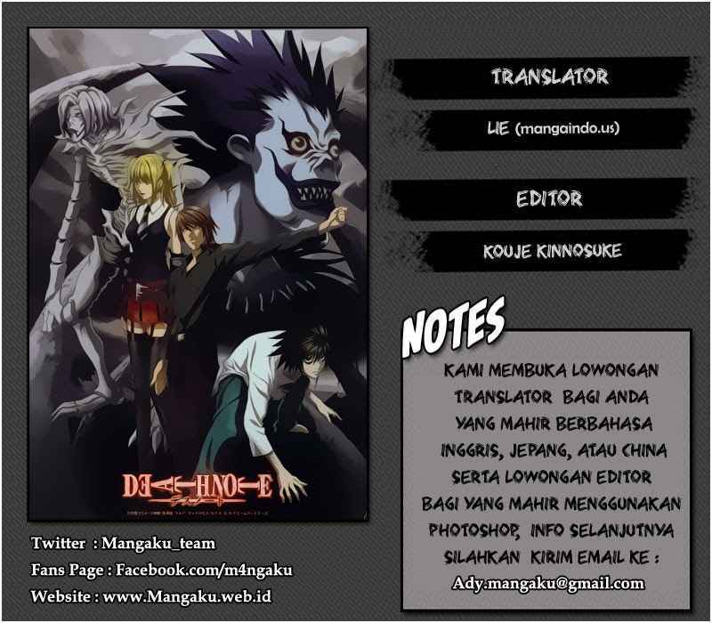 Death Note Chapter 88 Gambar 1