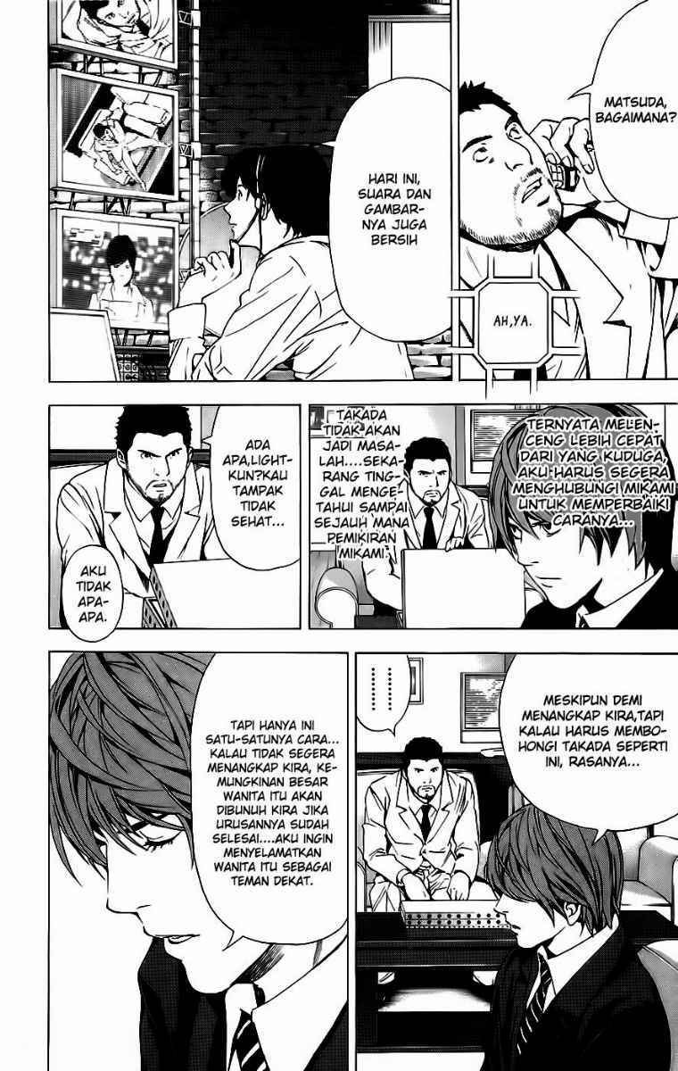 Death Note Chapter 88 Gambar 3