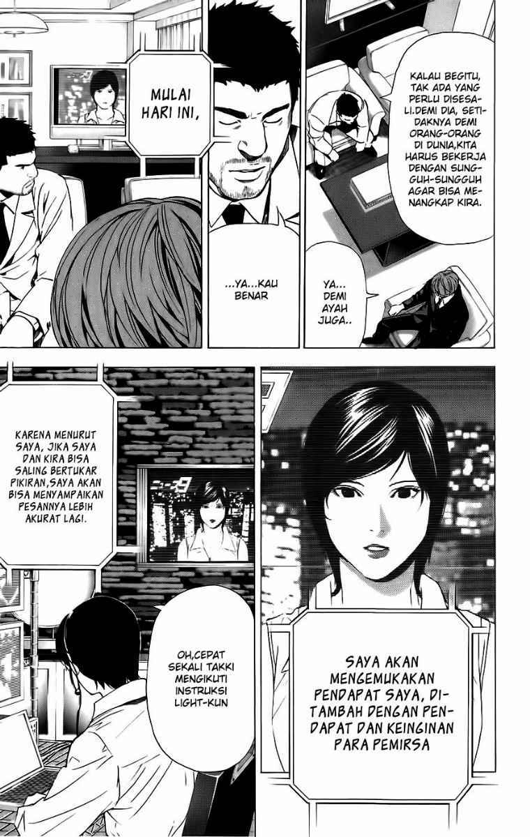 Death Note Chapter 88 Gambar 4