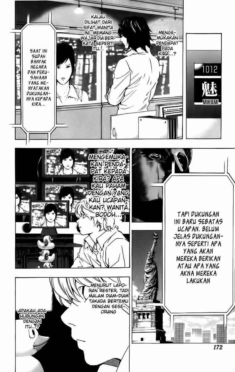 Death Note Chapter 88 Gambar 5