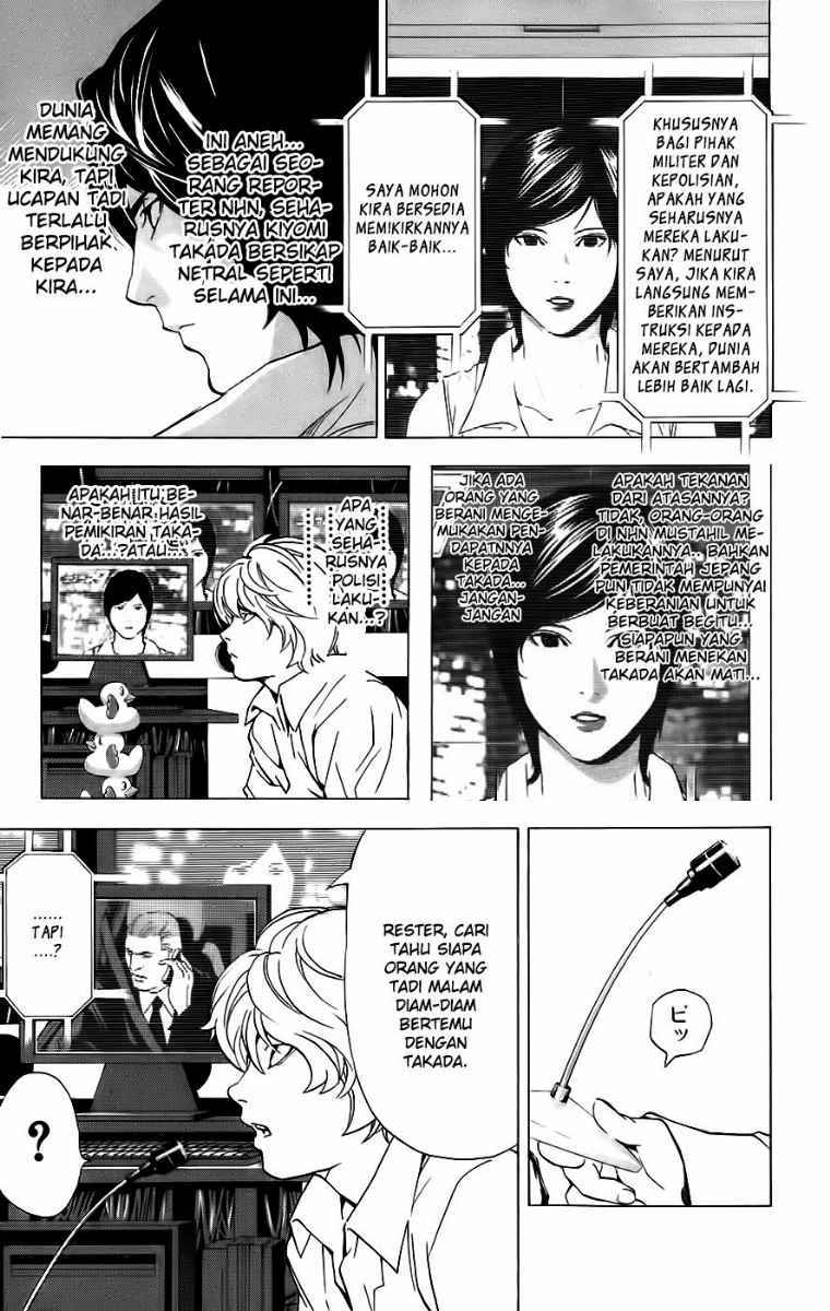 Death Note Chapter 88 Gambar 6