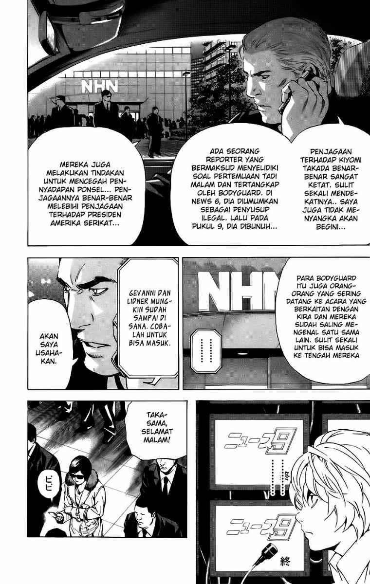 Death Note Chapter 88 Gambar 7