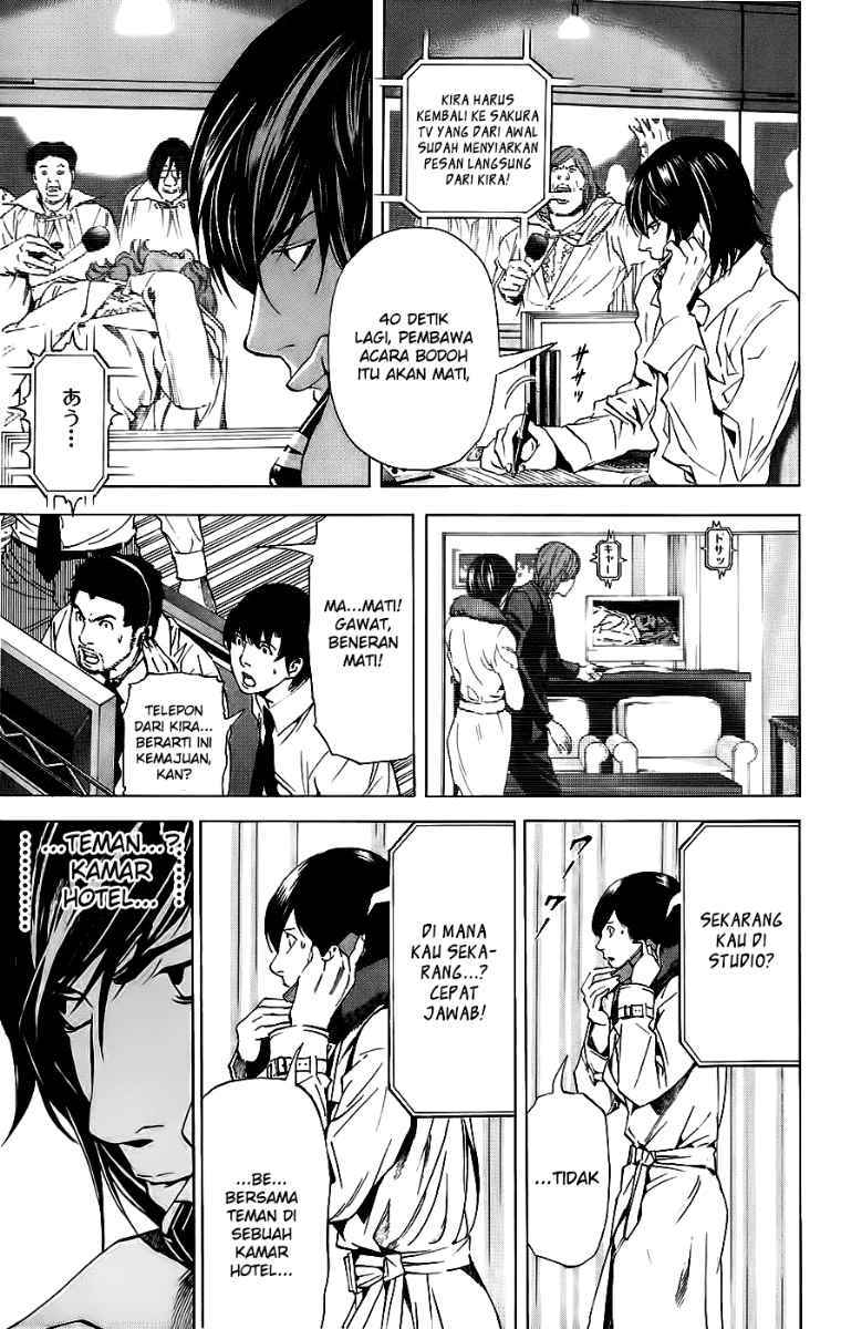 Death Note Chapter 88 Gambar 12