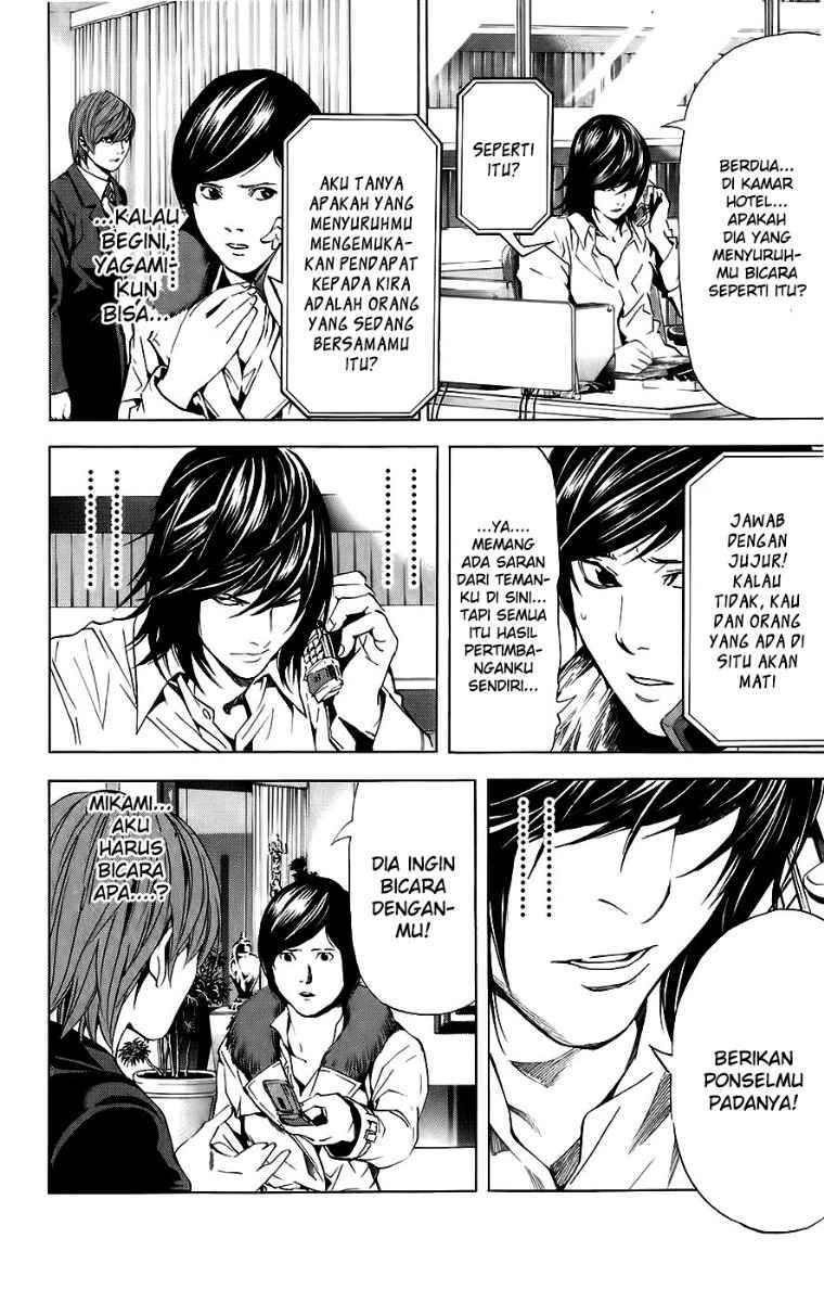 Death Note Chapter 88 Gambar 13