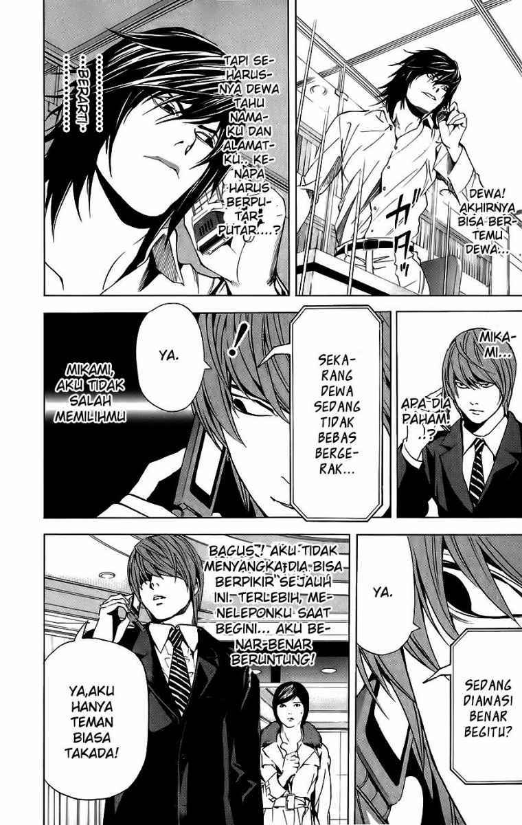 Death Note Chapter 88 Gambar 15