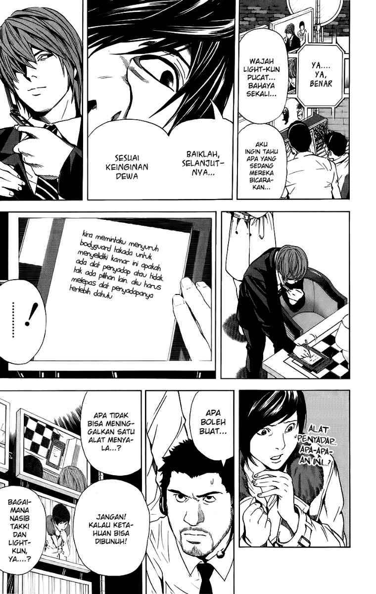 Death Note Chapter 88 Gambar 16