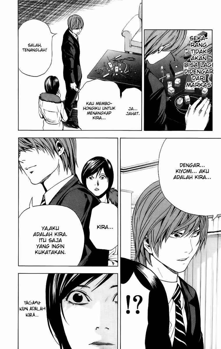 Death Note Chapter 88 Gambar 17