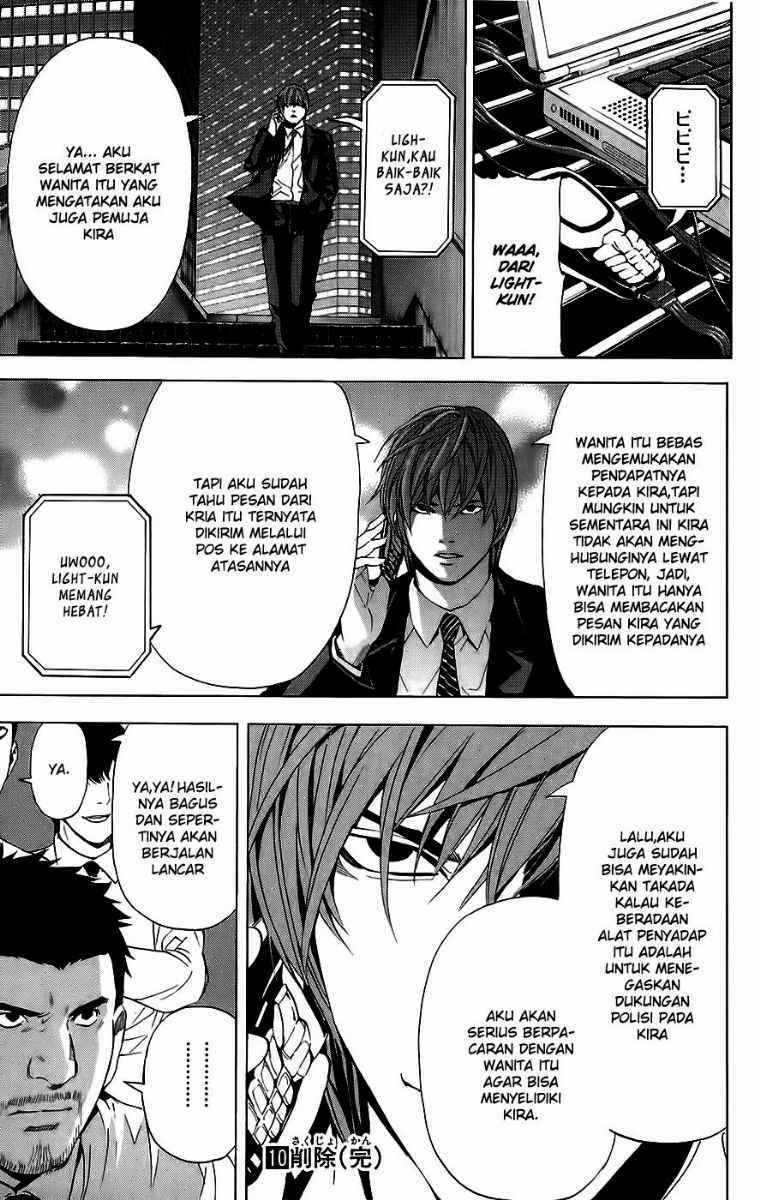 Death Note Chapter 88 Gambar 20