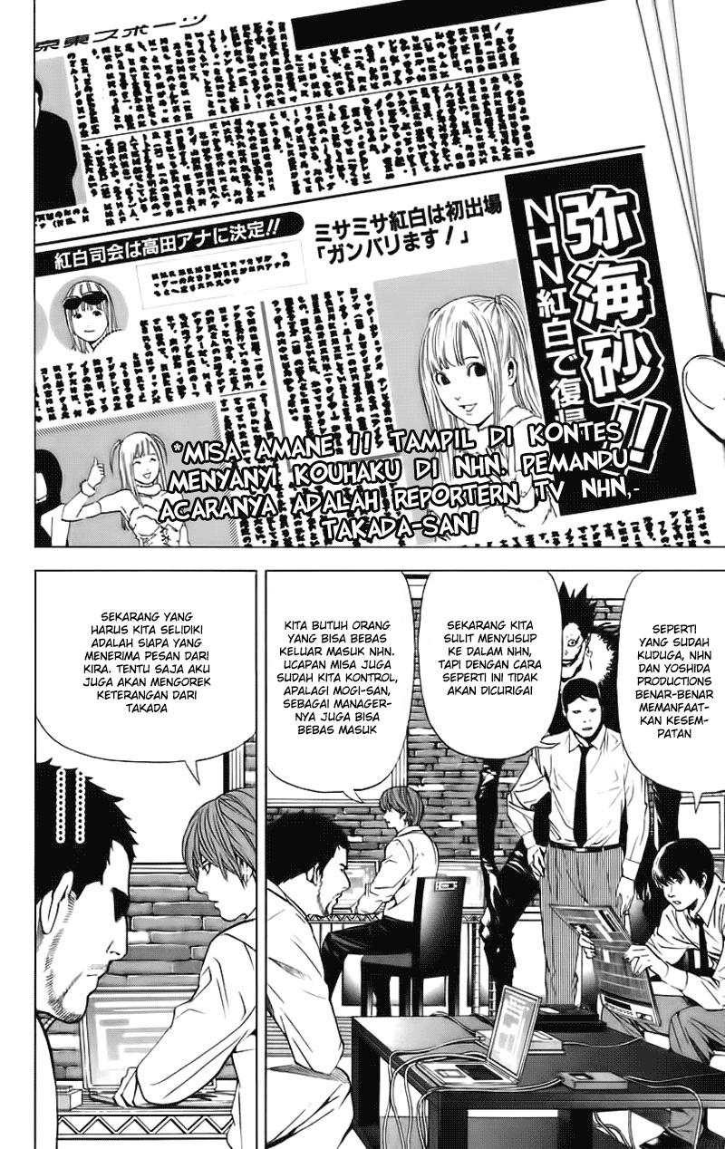 Death Note Chapter 89 Gambar 5