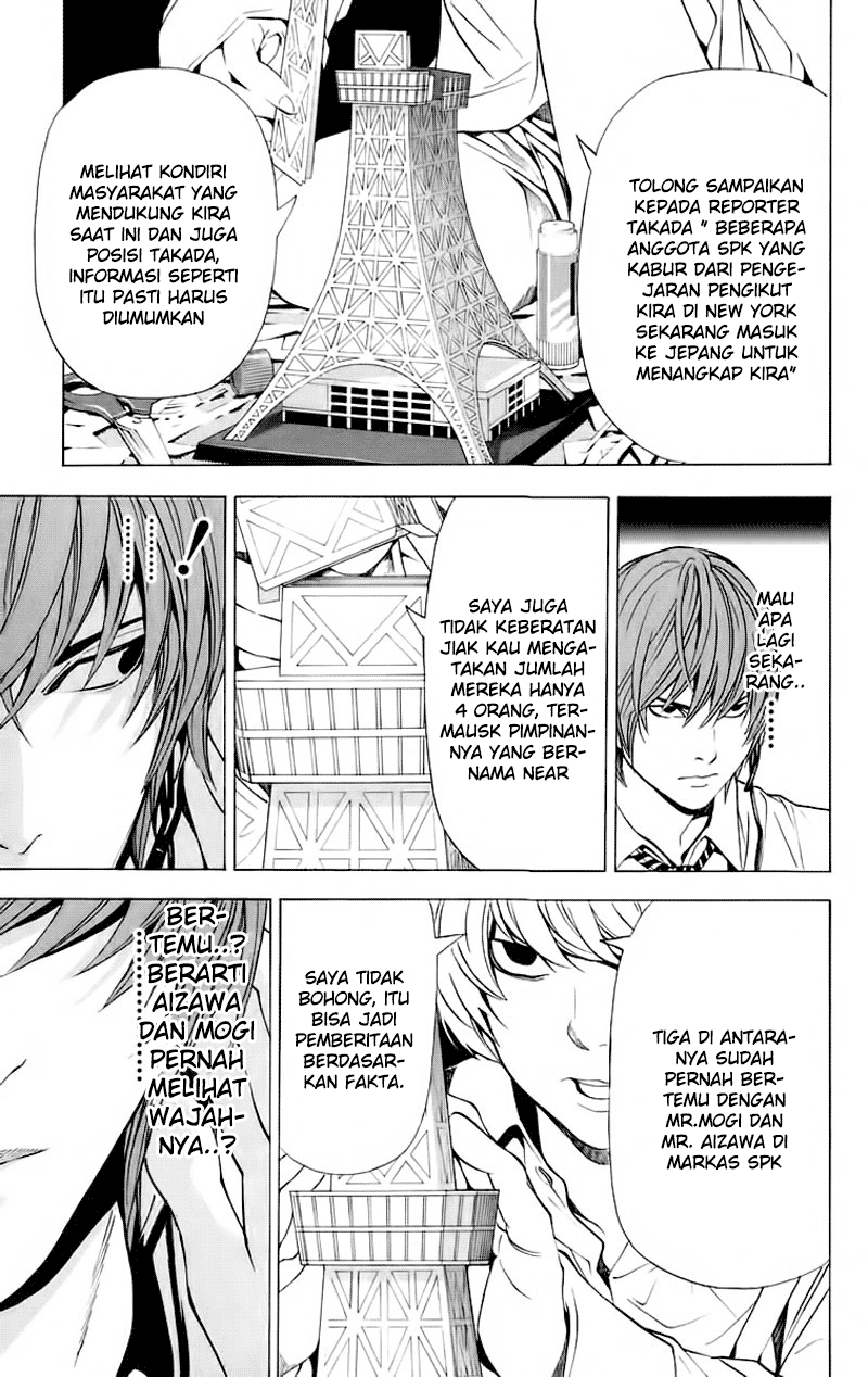 Death Note Chapter 89 Gambar 12