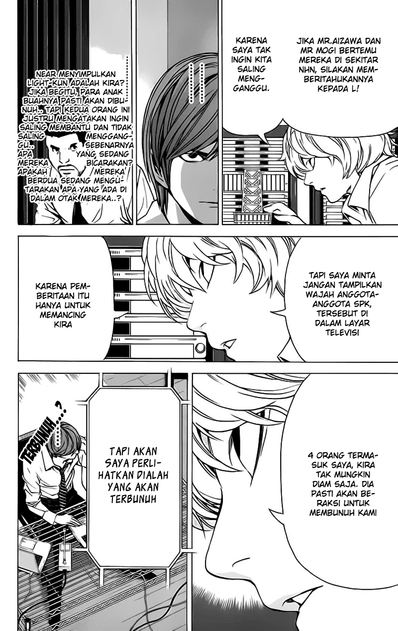 Death Note Chapter 89 Gambar 13