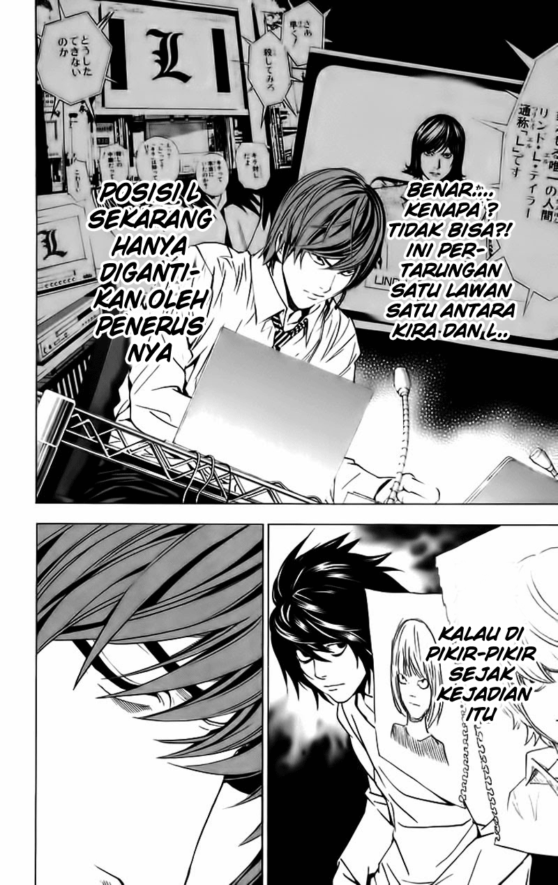 Death Note Chapter 89 Gambar 19