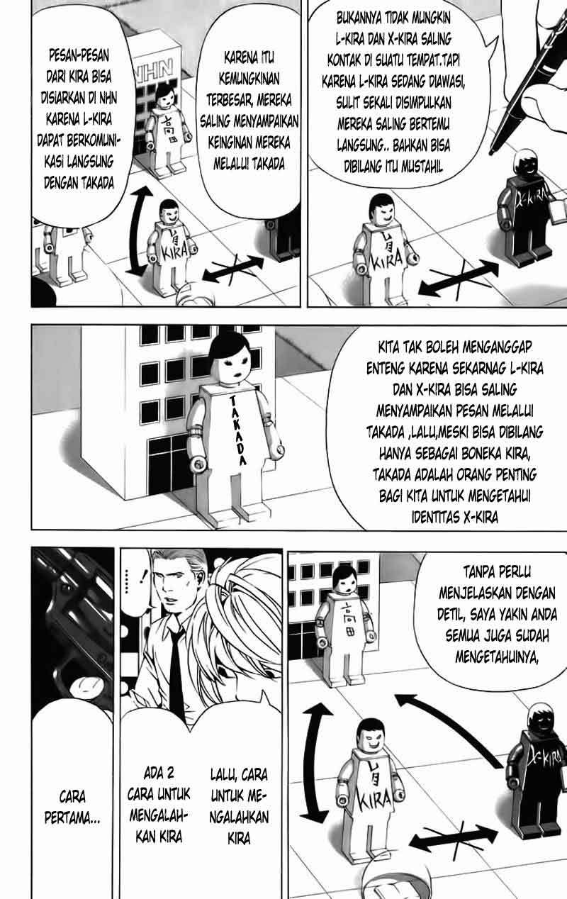 Death Note Chapter 90 Gambar 7