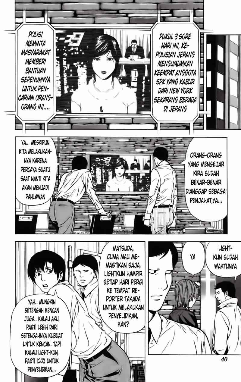Death Note Chapter 90 Gambar 13