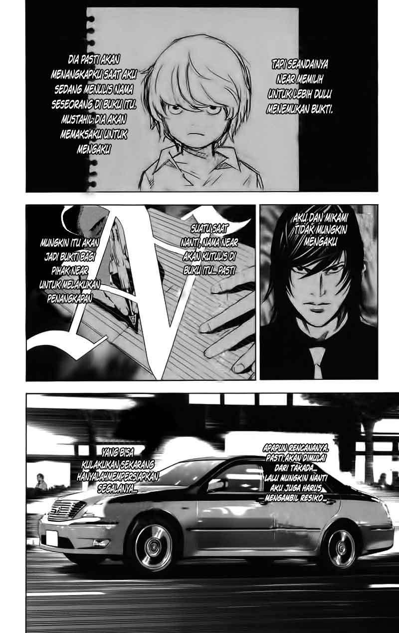 Death Note Chapter 90 Gambar 15