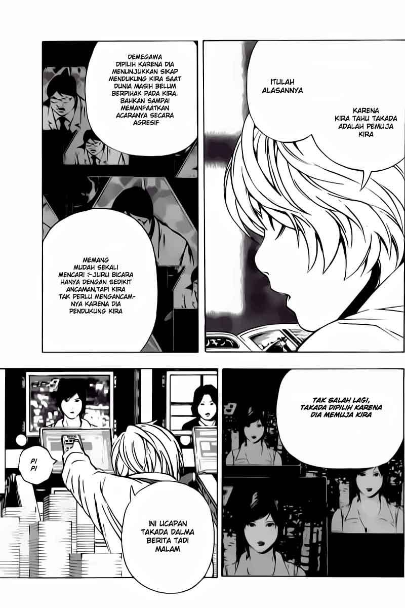 Death Note Chapter 91 Gambar 12