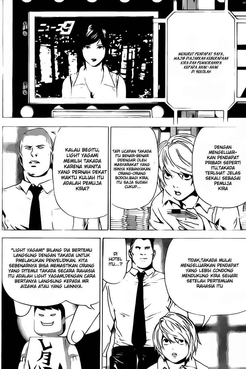 Death Note Chapter 91 Gambar 13