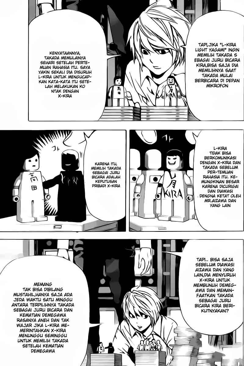Death Note Chapter 91 Gambar 14