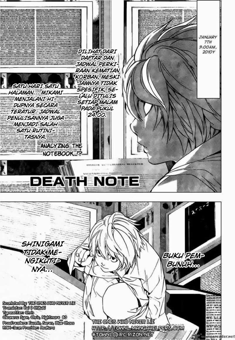 Death Note Chapter 97 Gambar 2