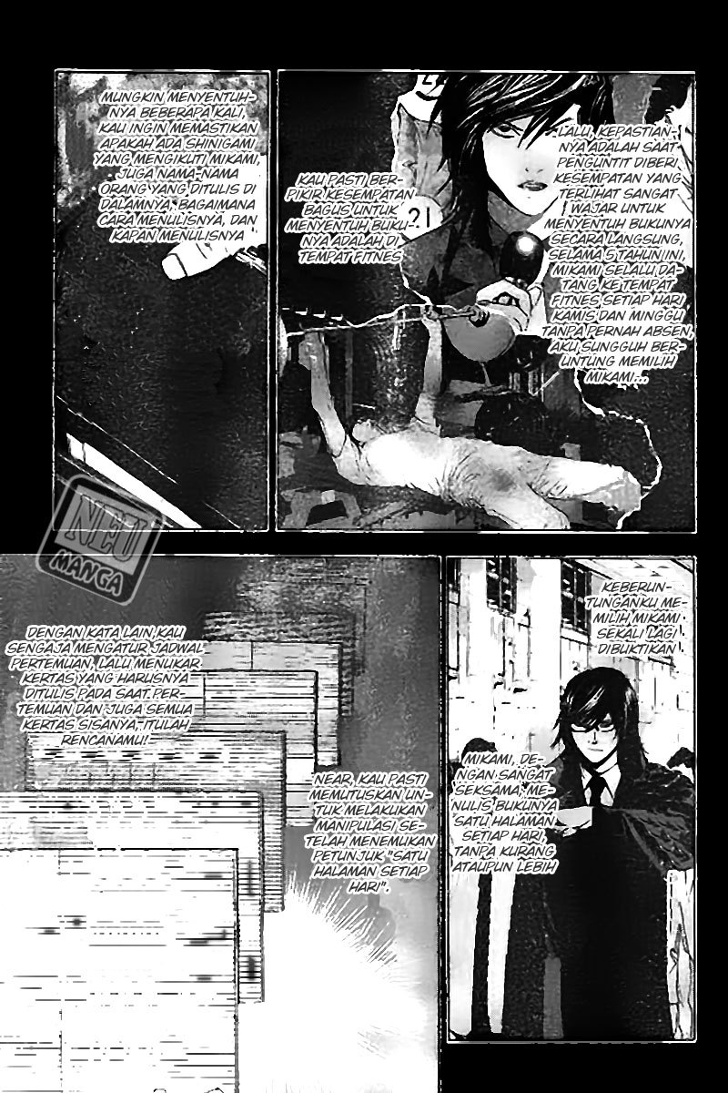 Death Note Chapter 102 Gambar 11