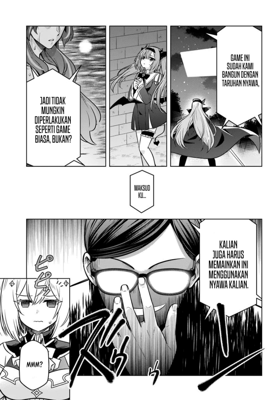 Death Game ni Makikomareta Yamamoto-san, Kimama ni Game Balance wo Houkaisaseru Chapter 04 Gambar 11