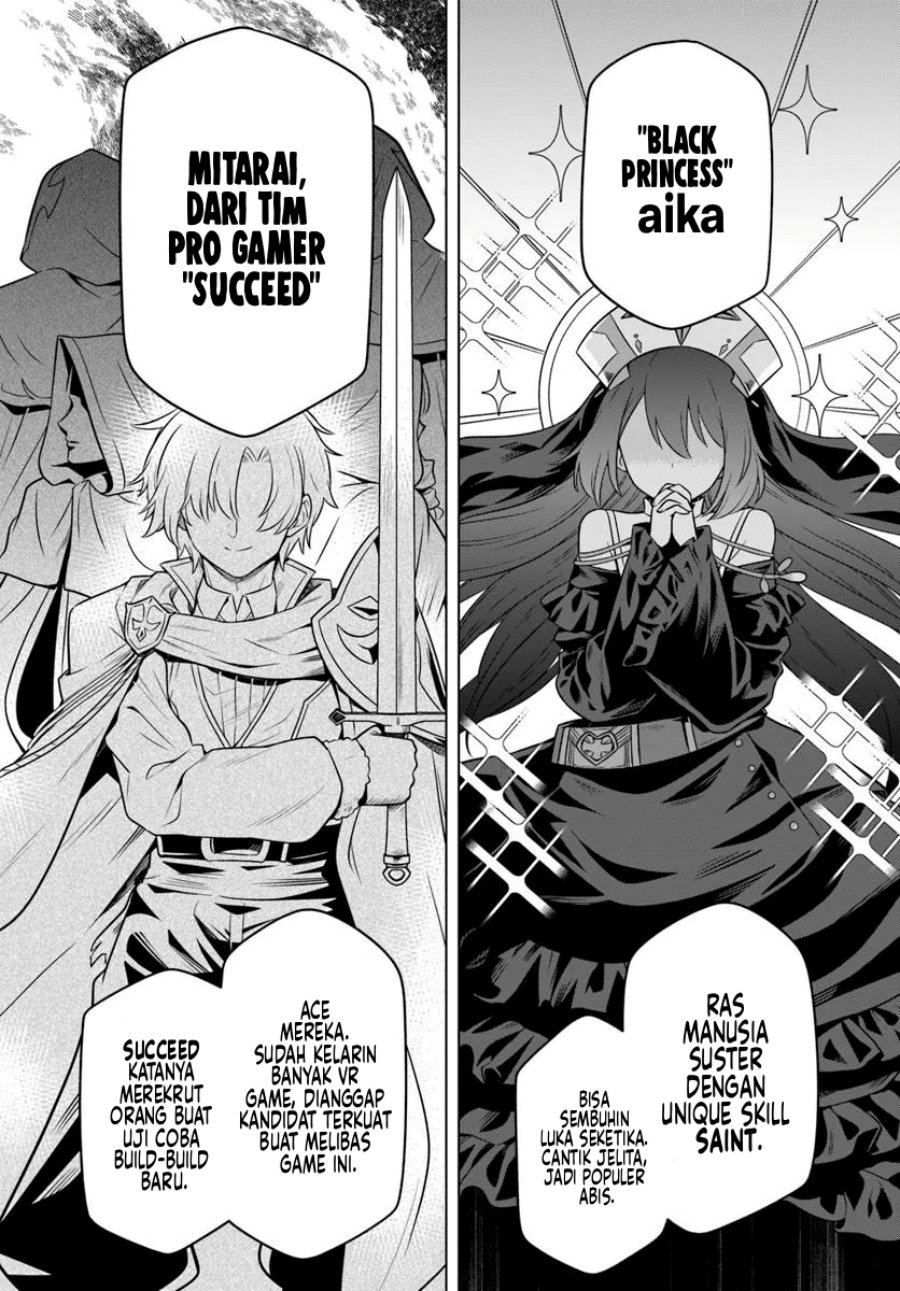 Death Game ni Makikomareta Yamamoto-san, Kimama ni Game Balance wo Houkaisaseru Chapter 06.1 Gambar 10